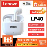 ต้นฉบับ Lenovo LP40 Pro บลูทูธหูฟังไร้สายหูฟังควบคุมหูฟังสแตนด์บายยาวไมโครโฟนชุดหูฟังพร้อม Wic