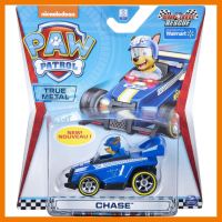 สินค้าขายดี!!! ของเล่น รถ ตุ๊กตา เชส พาว พาโทรล PAW Patrol True Metal Ready Race Rescue Chase Collectible Die-Cast Vehicle ของแท้ ของเล่น โมเดล โมเดลรถ ของเล่น ของขวัญ ของสะสม รถ หุ่นยนต์ ตุ๊กตา โมเดลนักฟุตบอล ฟิกเกอร์ Model