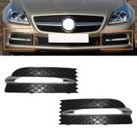 Car Front Bumper Fog Light Grille Cover with Chrome Frame for Mercedes-Benz SLK Class R172 W172 2012-2016