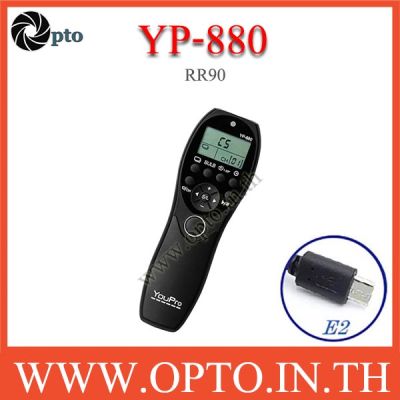 YP-880 YouPro RR-90 wired Timer Remote Switch For Fuji X-E3 T100 T20 T2 X-A5 A3 รีโมทตั้งเวลา-ประกันร้าน (opto)