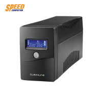 UPS (เครื่องสำรองไฟ) CLEANLINE MD0000V UPSBy Speed Computer