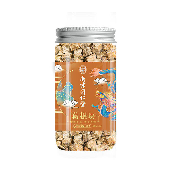 Pueraria block Horseradish root Pueraria Lobata Combined Scented Tea