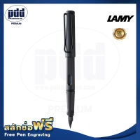 1ด้าม ปากกาสลักชื่อฟรี LAMY Safari ปากกาหมึกซึม ลามี่ ซาฟารี หัว B สีดำด้าน – 1 Pc FREE ENGRAVING LAMY Safari Fountain Pen Nib B สลักชื่อฟรี