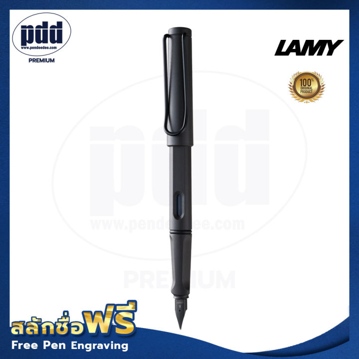 1ด้าม-ปากกาสลักชื่อฟรี-lamy-safari-ปากกาหมึกซึม-ลามี่-ซาฟารี-หัว-b-สีดำด้าน-1-pc-free-engraving-lamy-safari-fountain-pen-nib-b-สลักชื่อฟรี