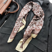 CICI ผ้าพันคอ ผ้าคลุมไหล่แฟชั่น สไตล์วินเทจ Multifunctional Satin Scarves