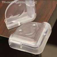 5/10Pcs Thickened Glass Corner Protector For Baby Table Corner Transparent Smiley Face Child Safety Anti-collision Corner