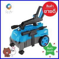 เครื่องฉีดน้ำ ZINSANO ZN1101 110 บาร์ 1500 วัตต์ELECTRIC PRESSURE WASHER ZINSANO ZN1101 110 BARS 1500W **สอบถามเพิ่มเติมได้จ้า**