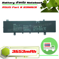 แบตเตอรี่ : Asus battery เกรด Original สำหรับรุ่น Asus VivoBook 15 X505ZA X505BA X505B F505 F505ZA F505BA X505ZABQ , Part # B31N1631