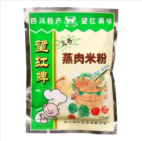 C18แป้งนึ่ง (蒸肉米粉）แป้งสำหรับนึ่งเนื้อ หมู ไก่ ให้มีความนุ่มอร่อย ขนาด 100g