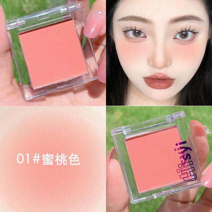 lighten-the-matte-eyeshadow-natural-gas-blush-monochrome-eyeshadow-blush-rouge-matte-blush-no-makeup-blush