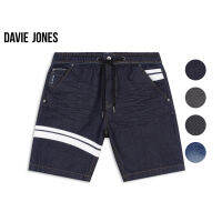 DAVIE JONES กางเกงขาสั้น ผู้ชาย เอวยางยืด สีเทา คาดหนัง Elasticated Shorts in grey SH0052MN GY B1 LN