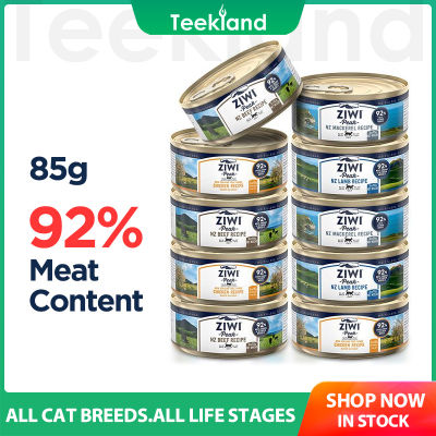 ZIWI Peak 85G อาหารสดอาหารแมวขนมแมวโภชนาการโปรตีนสูงจากธรรมชาติทั้งหมด