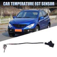 6711500658 Car Temperature Sensor Front for STAVIC ACTYON SPORTS W 2013