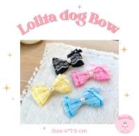 กิ๊บ โบว์ หมา Lolita Dog Bow