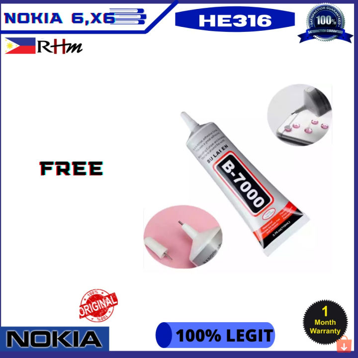 แบตเตอรี่-nokia-he316-nokia-6-2017-เครื่องมือฟรี-กาว-b-7000