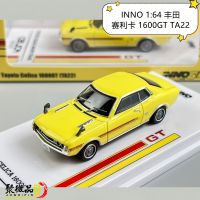 INNO 1:64 toyota CELICA Collection of Simulation Alloy Car Model Children Toys