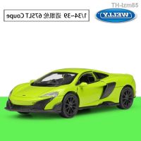 ? โมเดลรถ ของขวัญสำหรับเด็ก WELLY Willie 1:36 MCLAREN 675 lt Coupe alloy model car back to the