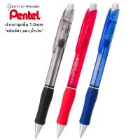 Pentel ปากกาลูกลื่น เพนเทล IFeel-it BX480 1.0mm - หมึกสีดำ, แดง, น้ำเงิน