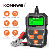 KONNWEI KW208 Battery Tester Car Digital 12V 100-2000CCA Cranking Charging System Test Tool Automotive Battery Capacity Tester