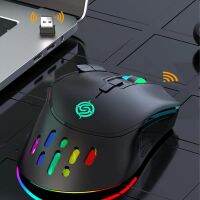 6 RGB Backlights เกมเมาส์แล็ปท็อปเกมเมอร์สำหรับบรรยากาศการเล่นเกมเย็นการออกแบบที่วางนิ้วหัวแม่มือตามหลักสรีรศาสตร์