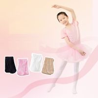 【CW】 1 15Y Kids Girls Ballet Dance Pantyhose Children Thin Section Fashion Velvet Tights Baby Solid Black White Pink Stockings