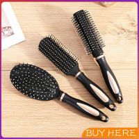 BUY HERE  หวีจัดทรงผม สะดวกพกพา Hairdressing comb