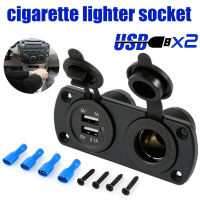 12V Panel Charger USB Port Adapter` Socket Car Cigarette Lighter