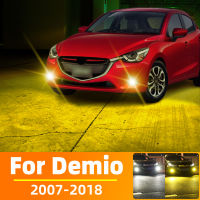 2Pcs LED Fog Lamp Bulbs For MAZDA 2 Demio 2007 2008 2009 2010 2011 2012 2013 2014 2015 2016 2017 2018 Front Driving Light