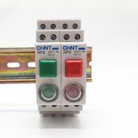 1PCS CHINT Din Rail Mount NP9 2NO 1NC  Pushbutton Switch with signal light  AC DC 230V 24V