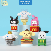 (Spot next day delivery)Sanrio McDonalds Series พ่อสุนัขบล็อกตัวต่อ Kurome ประกอบอนุภาคขนาดเล็กบล็อกตัวต่อของเล่น DIY Creative Building Block ชุดของเล่นเข้ากันได้กับทุกยี่ห้อ THA2595