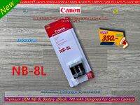 แบตเตอร์รี่ สำหรับกล้อง CANON รุ่น NB-8L (สีดำ)