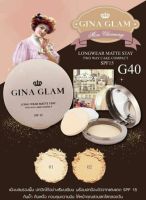 G40 GINA GLAM Gina Glam Long Wear Matte Stay Two Way Cake Compact Powder SPF15