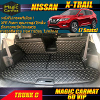 Nissan X-Trail 7ที่นั่ง 2014-รุ่นปัจจุบัน Trunk C (เฉพาะถาดท้ายรถแบบ C) ถาดท้ายรถ Nissan X-Trail พรม6D VIP Magic Carmat