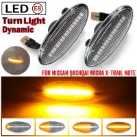 สัญญาณเลี้ยว LED ไฟไฟสัญญาณแบบไดนามิกสำหรับรถยนต์ Nissan Qashqai J10 X-Trail T31ทรงลูกบาศก์ใบ Micra K13 Note NV200 E11