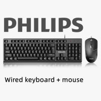 【จัดส่งจากประเทศไทย】Philips Keyboard ชุดคีย์บอร์ดและเมาส์แบบมีสาย ช่องเสียบ USB เข้ากันได้กับคอมพิวเตอร์ต่างๆ