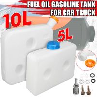 ☾☋卍 sdeifhruhvfu 5l 10l plástico ar estacionamento aquecedor tanque de combustível gasolina óleo storge para webasto eberspicher caminhão caravana