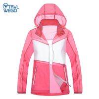 TRVLWEGO Summer Women Hiking Jackets Cycling Playing Waterproof Quick Dry Lightweight UV Protection Hoodie Travel Raincoat