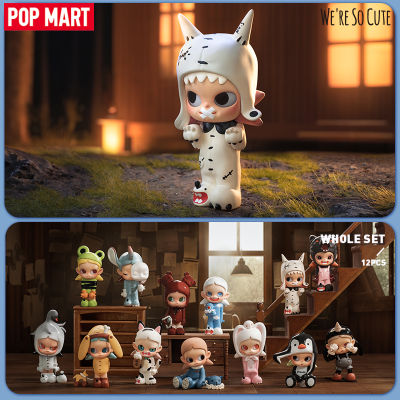 POP MART Zsiga We are So Cute Series Figures Blind Box