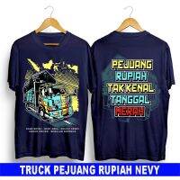 เสื้อยืดรุ่นใหม่ Trucker Fighter Rupiah Navy Trucker อินโดนีเซีย 2023