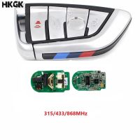 【✴COD✴】 haokao5 4ปุ่มสำหรับ Bmw F Series Cas4/Fem 2011-White สมาร์ทกุญแจรีโมท315Mhz/434Mhz/868Mhz