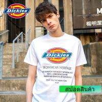 【HOT】ies เสื้อยืดคอกลมแขนสั้นพิมพ์ลายโลโก้สําหรับผู้ชายและผู้หญิง