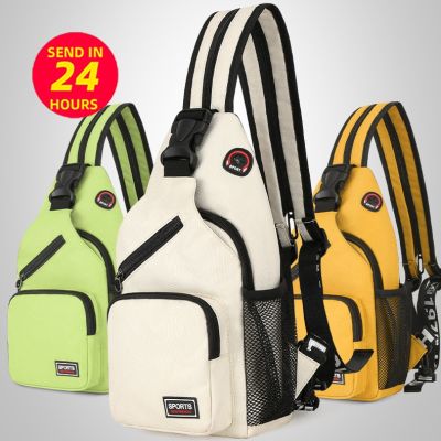 New Shoulder Bag Man Casual Chest Bag Business Male Bag Multi-Functional Women Backpack Cycling Sports Rucksack Travel Pack 【MAY】