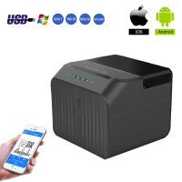 ESC/POS Receipts Thermal Printer 2 Inch USB Bluetooth Multi Interface 58mm Desktop Ticket Label Printer Tiny Design Fax Paper Rolls