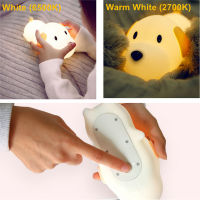 Dimmable LED Night Light Lamp Touch Silicone Puppy Cartoon For Baby Children Kids Gift Bedside Bedroom Living Room Decoration