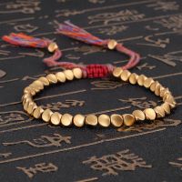 Handmade Tibetan Copper Bead Bracelet Buddhist Braided Cotton Luck Rope Bracelet for Protection Good Luck Success Amulet