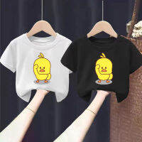 ?? เสื้อยืด cute cute สมวัยสดใสใส่สบายมาก ราคาถูกสุด? สำหรับเด็กชาย-เด็กหญิง ⚡ H-323