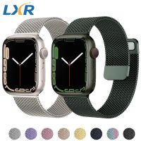 Magnetic Loop Strap For Apple watch band 44mm 40mm 45mm 41mm 42mm 38mm 49MM bracelet correa iWatch Series Ultra 8 7 se 6 5 4 3