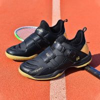 Mens and Womens Professional Badminton Sports Shoes, Volleyball Shoes, Mens Table Tennis Sports Shoes, Mens Training Shoes