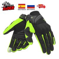 HEROBIKER Motorcycle Gloves Full Finger Motorbike Equipment ATV Rider Sports Protect Glove Breathable Motorbike Motocross Gloves