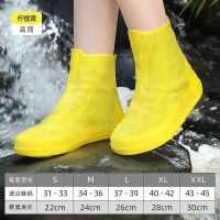 [COD] Shoe rainproof silicone men and women thickened foot shoe rainy day outdoor factory wholesale cross-border e-commerce delivery